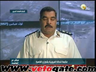 "المرور" يناشد قائدى السيارات الكشف على إطارات عرباتهم