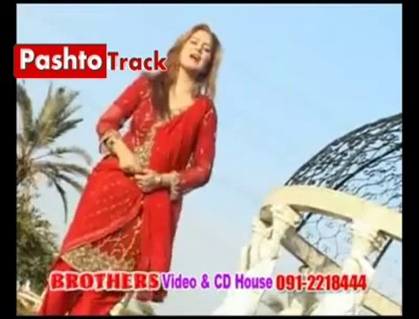 New Pashto Song Da Swarlamy Za Spogmy Yam by Ghazala Javeed Pashtotrack