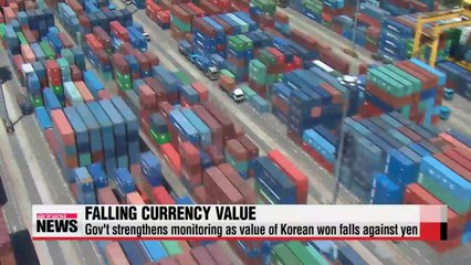 Gov't strengthens monitoring of won-yen exchange rate