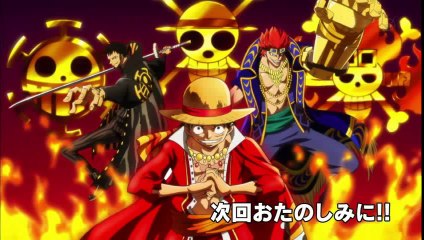 (ตัวอย่าง) วันพีช ตอนที่ 664 "แผน SOP เริ่มขึ้น! อุโซแลนด์เริ่มเคลื่อนไหว!"