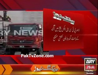 Lahore Fire in PTCL office disrupts phone and internet services
