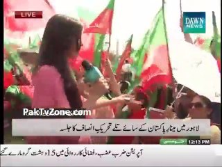 PTI’s Protests Continue In Lahore, Large No. Of Women Attends