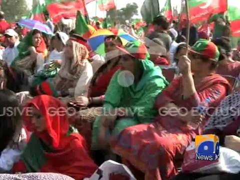 Crowds continue to gather at Minar-e-Pakistan (visuals only) - Geo Reports - 28 Sep 2014
