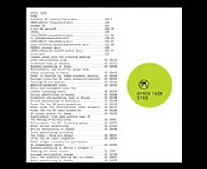 Aphex Twin  CIRCLONT6A Syrobonkus Mix