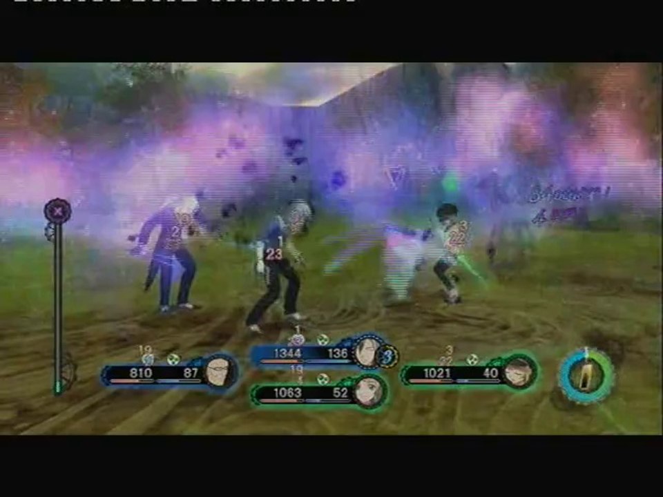 Corne rayonnante Tales of Xillia 2