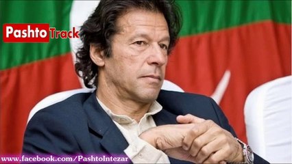 PTI New Pashto Song By Pashtotrack