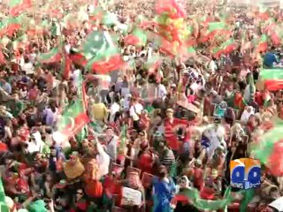 Visuals from Minar-e-Pakistan - Geo Reports - 28 Sep 2014