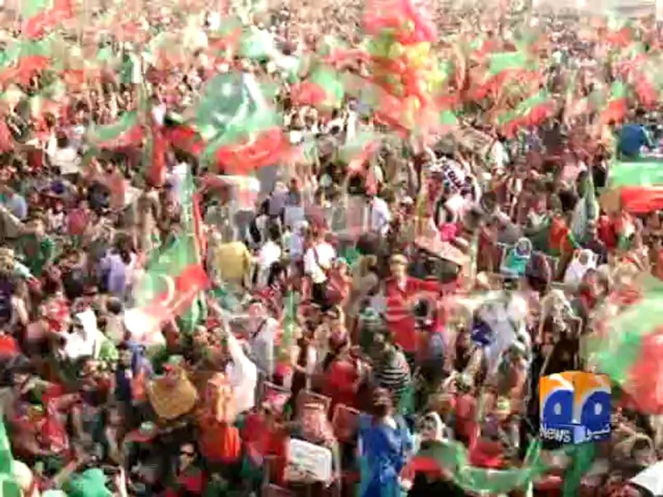 Visuals from Minar-e-Pakistan - Geo Reports - 28 Sep 2014