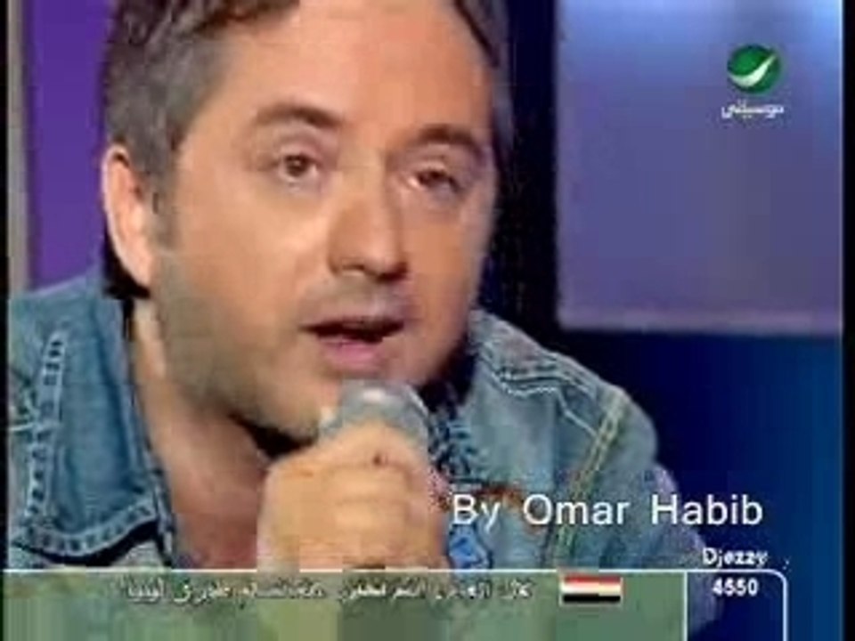 Feha eh-Marwan Khoury-part3