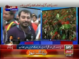 Swati hails ARY as ‘change factor’ in Pakistan