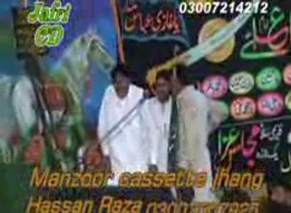 Mukhtar Khoukar At Kabeer wala