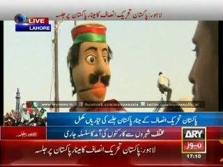 After Nation Now Even Hand Puppet Shouts Go Nawaz Go