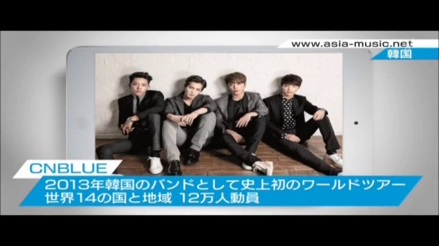 14/09/28 Asia Music Network CN＆FT　CUT　+　SSC（CN)２０１４
