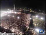 Dunya News-Exclusive Coverage of Minar-E-Pakistan ground through Aerial Camera