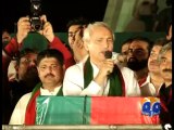 Only Imran Khan can bring a change-Jahangir Tareen-Geo Reports-28 Sep 2014