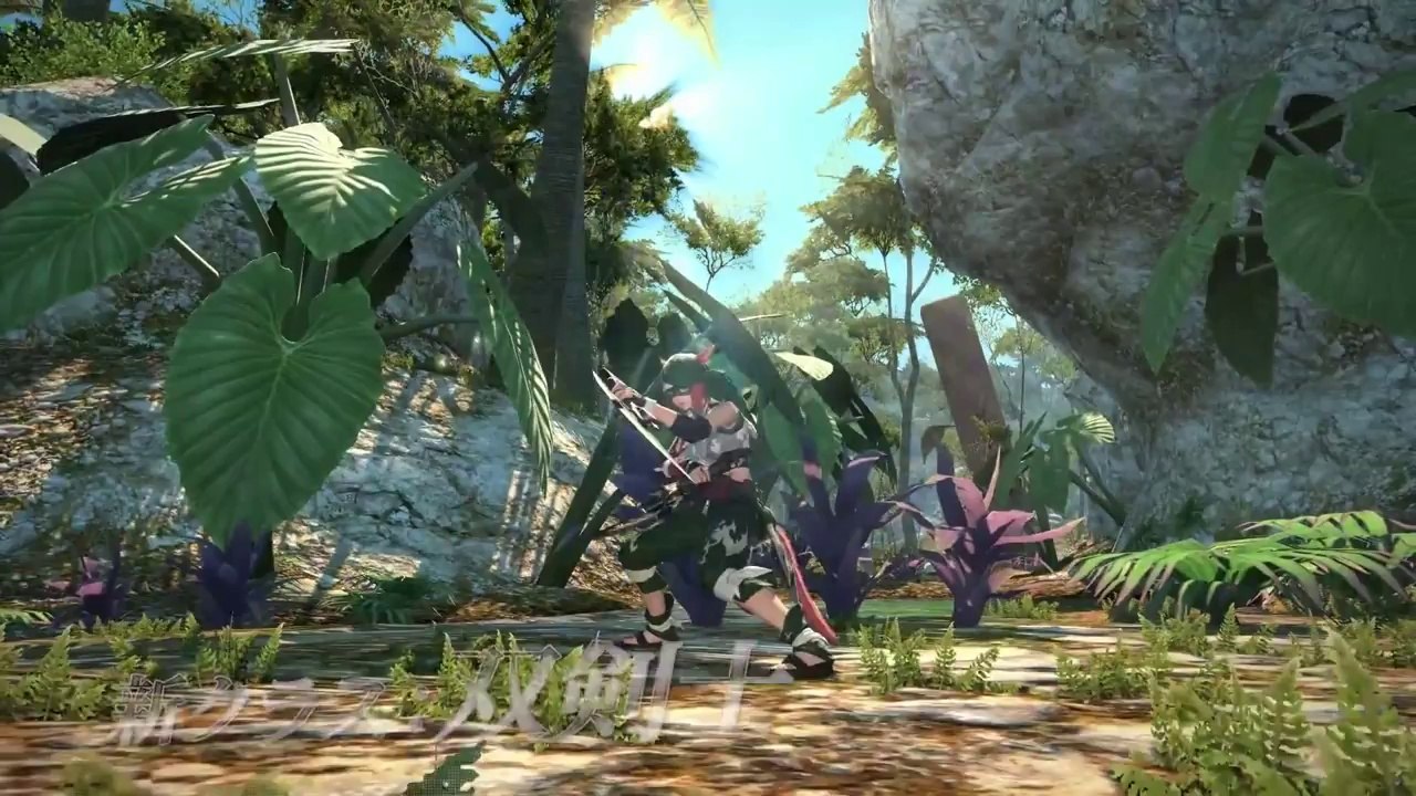 Final Fantasy XIV  A Realm Reborn Patch 2.4