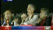 Pervaiz Khattak CM KPK Speech in PTI Lahore Jalsa at Minar E Pakistan - 28 September 2014