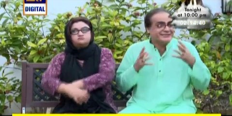 Bulbulay Episode 314 Full on Ary Digital - September 28