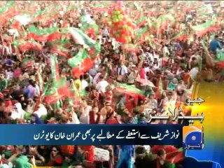 Geo Headlines-28 Sep 2014-2000