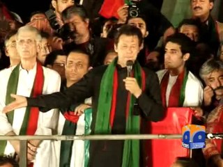 People went missing but no one stood up-Imran Khan-Geo Reports-28 Sep 2014