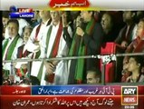 Imran Khan Speech in PTI Lahore Jalsa at Minar E Pakistan - 28th September 2014