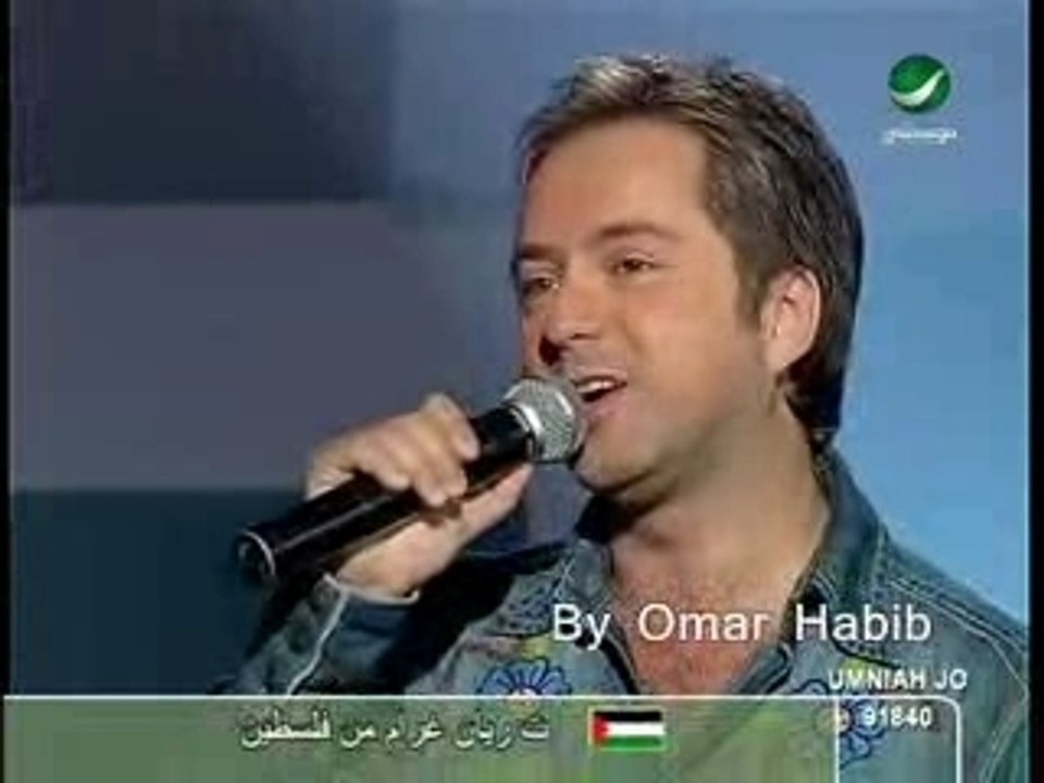 Feha eh-émisson libanaise-Marwan Khoury