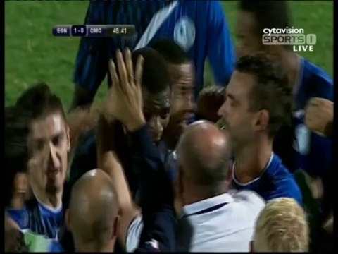 Γκολ Ατάντα 45' (Εθνικός-Ομόνοια 1-0)