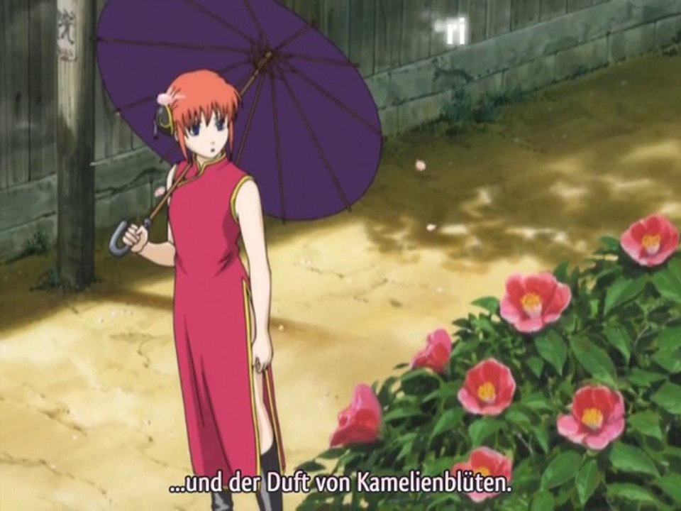 Gintama Ending 5 (German Subbed)