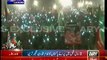 Crowd Light Up Their Mobiles At Lahore Dharna On Request Of Sheikh Rasheed - Awesomw View At Jalsa