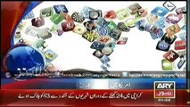 Headlines - 0100 - Wednesday - 01 - Oct - 2014