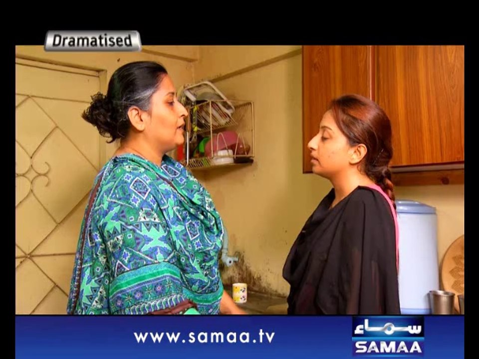 Aisa Bhi Hota Hai, 30 Sep 2014 Samaa Tv
