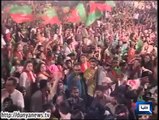 Dunya News-PTI leaders urge govt to succumb to PTI protests