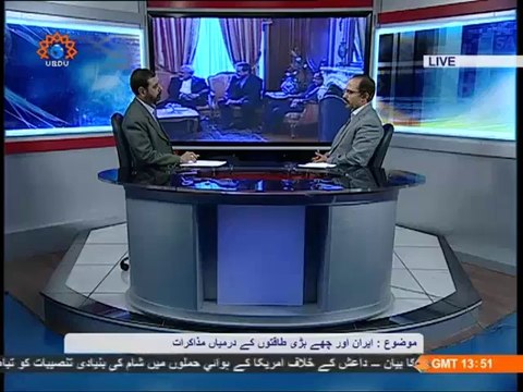 زاویہ نگاہ | situation Of Myanmar Muslims | Sahar TV Urdu | Weekly Analysis