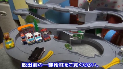 アンパンマン おもちゃ　アンパンマン危機一髪！　Anpanman