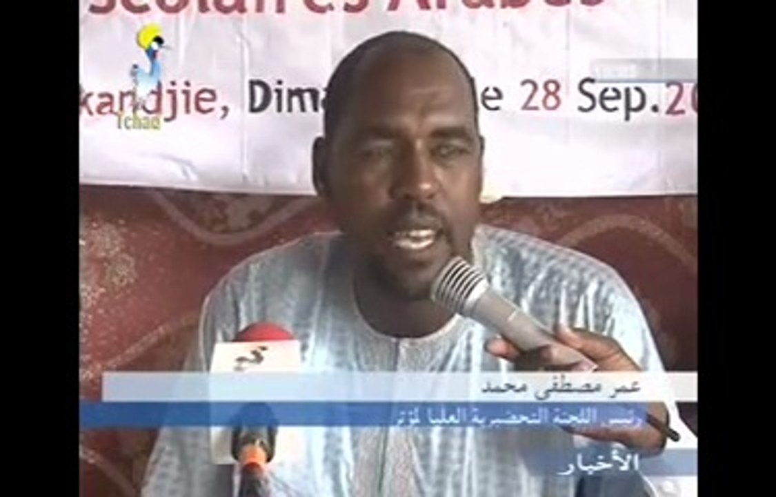 GRAND JTV TCHAD ARABE DU DIMANCHE 28 SEPTEMBRE 2014 SUR TOL