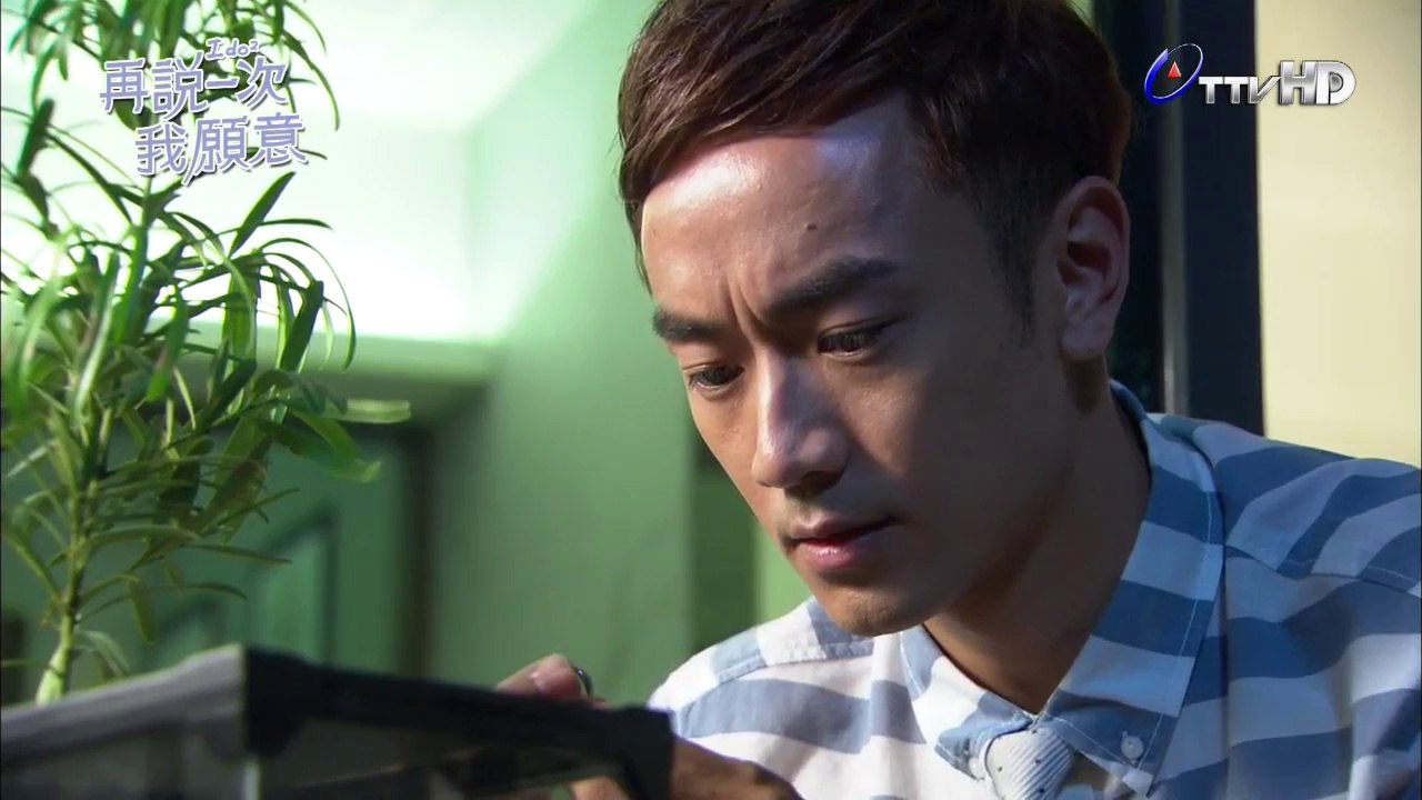 HD小檔_再說一次我願意 - 第6集05