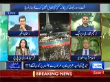 Dunya News (PTI Jalsa at Minar e Paistan, Lahore, Special Transmission) – 28th September 2014