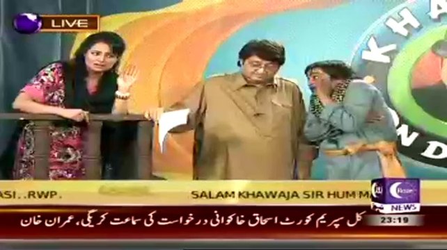 Khawaja On Demand On Roze Tv – 28th September 2014