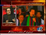 Dr. Shahid Masood Analysis on Imran Khan's Jalsa at Lahore Minar-e-Pakistan