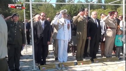 Εκδηλώσεις με αφορμή την συμπλήρωση 96 χρόνων από την διάσπαση του Μακεδονικού Μετώπου