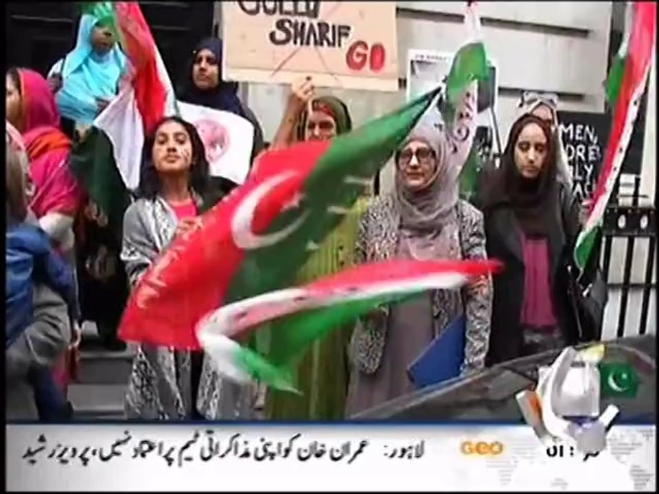 Mass marriages, music concerts at PTI, PAT dhernas defended
