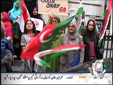 Mass marriages, music concerts at PTI, PAT dhernas defended