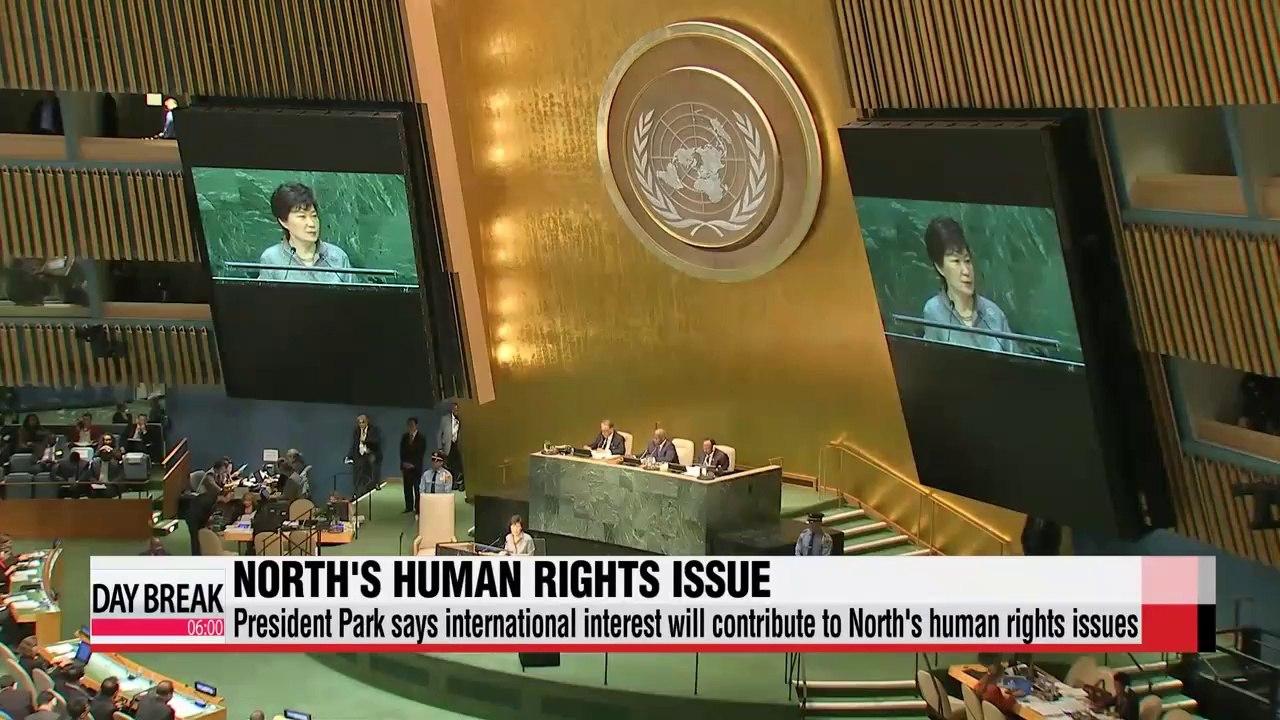 President Park says international interest will contribute to North's human rights issues