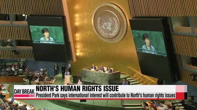President Park says international interest will contribute to North's human rights issues