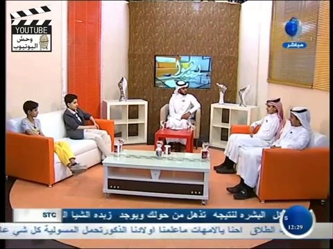 VID-20140924-WA0015.mp4