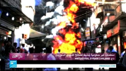 على النت - قائدة المقاتلة الإمارتية تصبح نجمة الويب!!