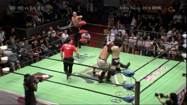 Muhammed Yone & Daisuke Ikeda vs. Yoshinari Ogawa & Masao Inoue (NOAH)