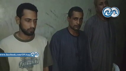 شاهد|| ضبط تشكيل عصابي قام بقتل شخص والقاء جثته بالزراعات وتضليل اهله بطلب فدية مالية بسوهاج‎
