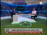 بندق برة الصندوق: اتحاد جده يتصدر الدوري السعودي تحت قيادة عمرو أنور