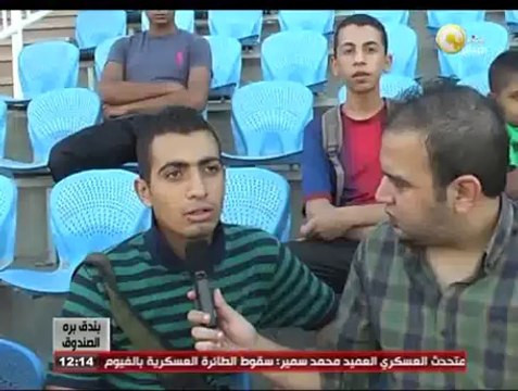 بندق برة الصندوق: إستياء جمهور نادي الإسماعيلي من أداء الفريق